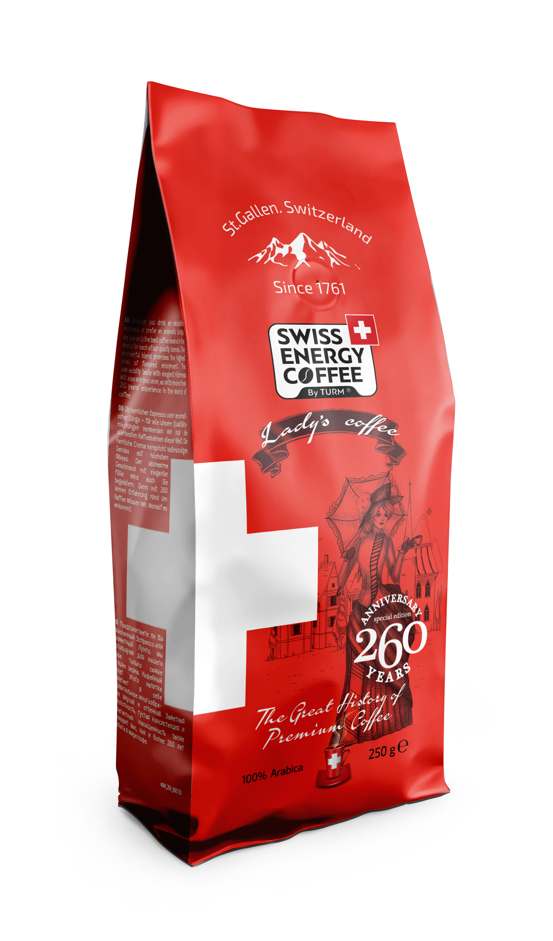 Кофе швейцария. Swiss Coffee цвет.